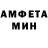 КЕТАМИН VHQ Inna Sayenko