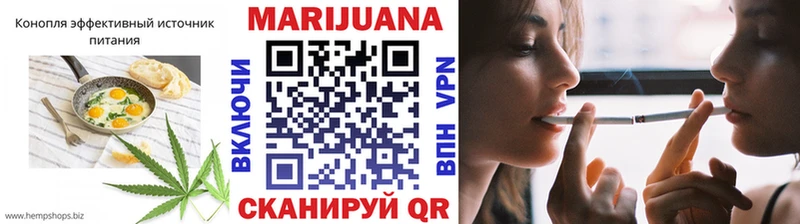 Canna-Cookies конопля  где купить наркоту  Топки 