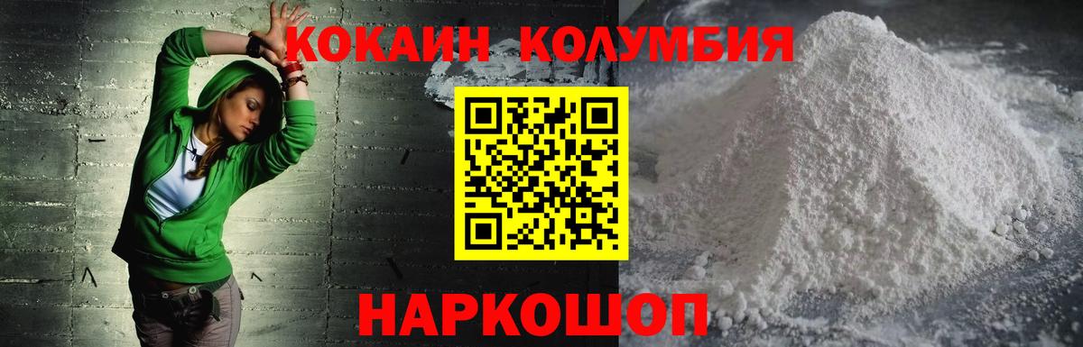 А ПВП Топки