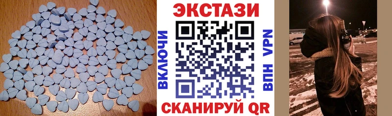 Экстази Punisher  Топки 