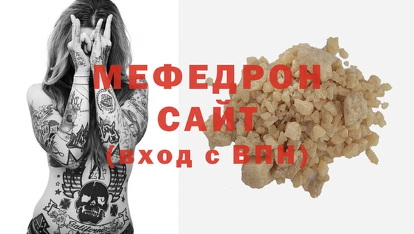 бутик Майский