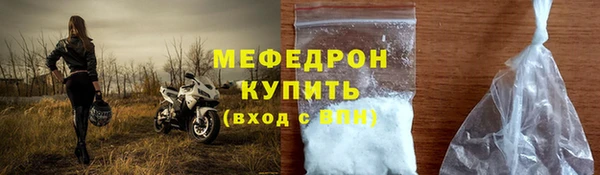 бутик Майский