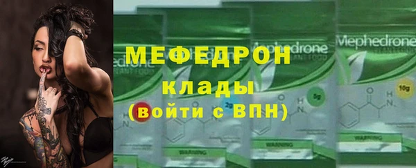 бутик Майский