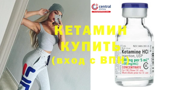 дурь Магадан