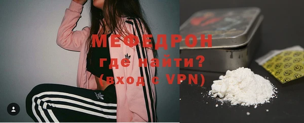 а пвп мука Липки