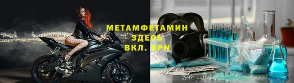 дурь Магадан
