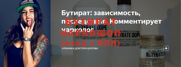 дурь Магадан