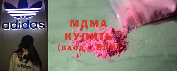 дурь Магадан