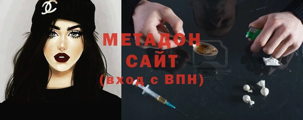 прущая мука Лихославль