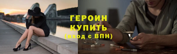 бутик Майский