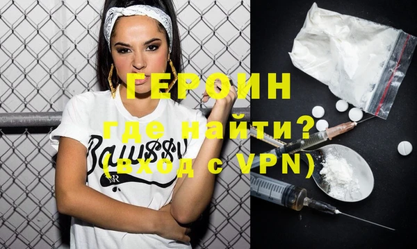 дурь Магадан