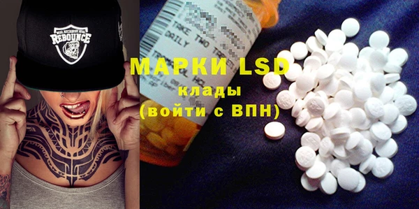 бутик Майский