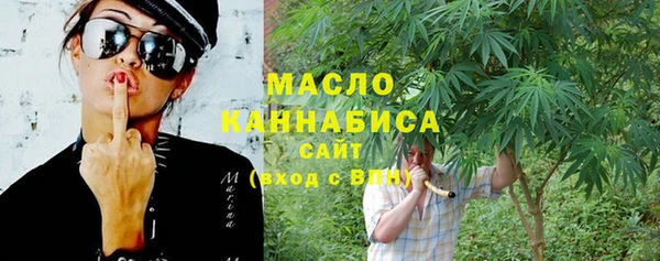 бутик Майский