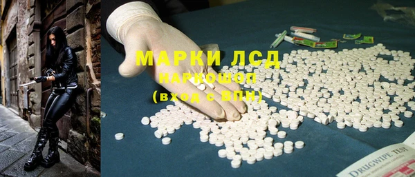 дурь Магадан