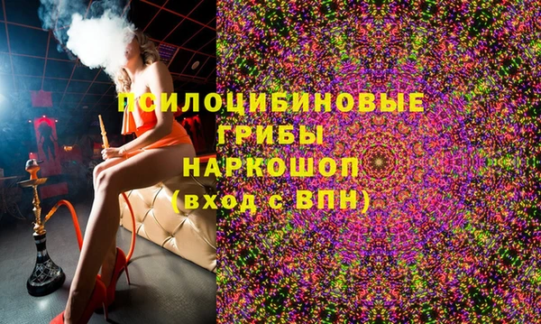 дурь Магадан