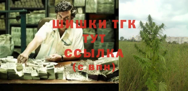 героин Лиски