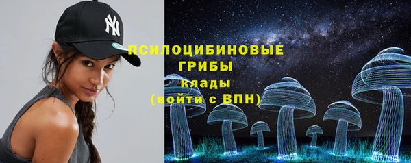 бутик Майский