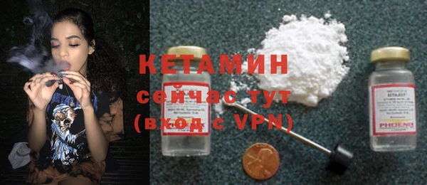 дурь Магадан