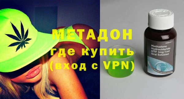 дурь Магадан