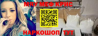 Альфа ПВП Кандалакша