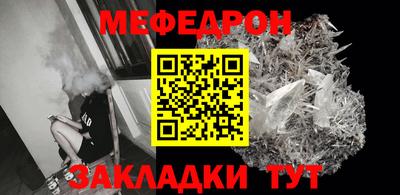 спиды Аргун