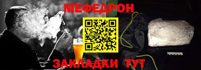 спиды Аргун