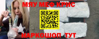 Альфа ПВП Кандалакша