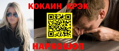 скорость Кимры
