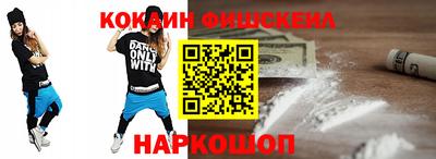 Альфа ПВП Кандалакша