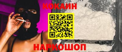Альфа ПВП Кандалакша