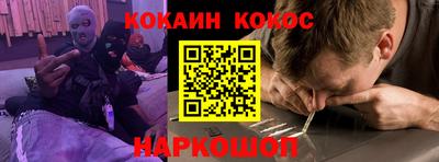 мдпв Канаш