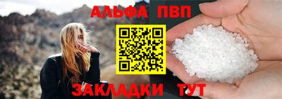 мдпв Канаш