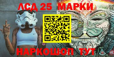 мдпв Канаш