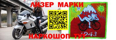 а пвп мука Камышлов