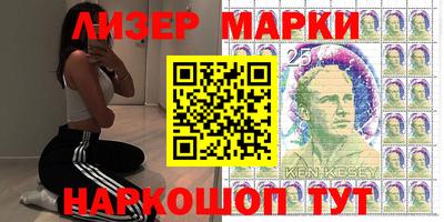 спиды Аргун