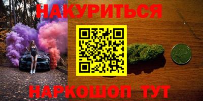 а пвп мука Камышлов