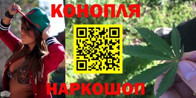 меф VHQ Апшеронск