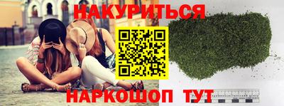 мдпв Канаш