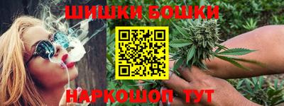 мдпв Канаш