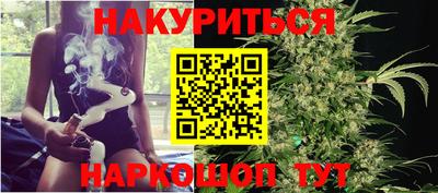 спиды Аргун