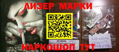 мдпв Канаш