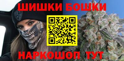 а пвп мука Камышлов