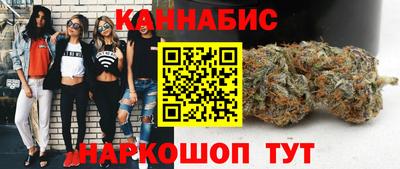 мдпв Канаш