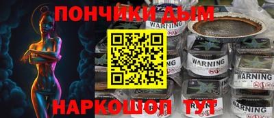 Альфа ПВП Кандалакша