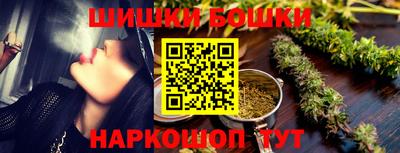а пвп мука Камышлов