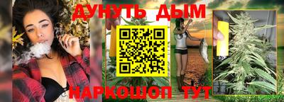 спиды Аргун