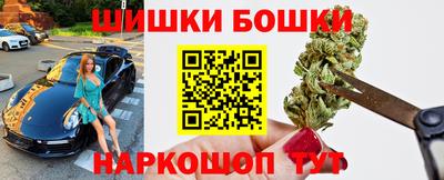 спиды Аргун