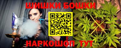 мдпв Канаш