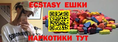 мдпв Апрелевка