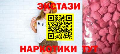мдпв Канаш
